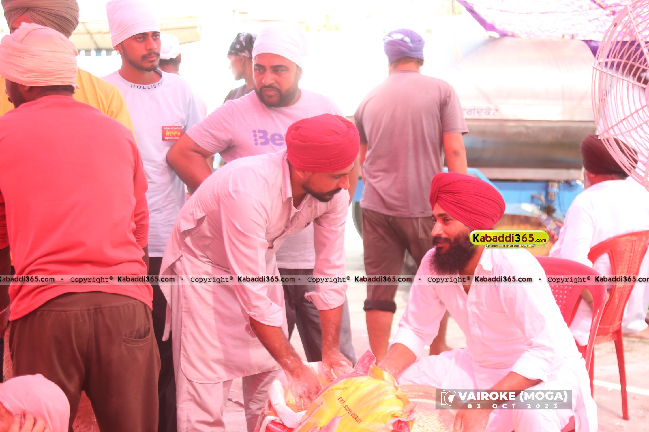 event image